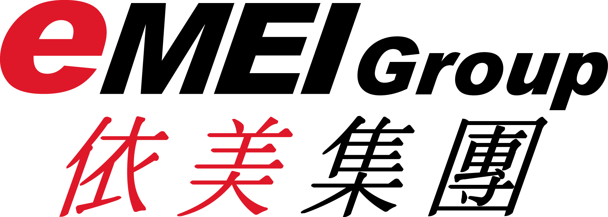 emei_logo