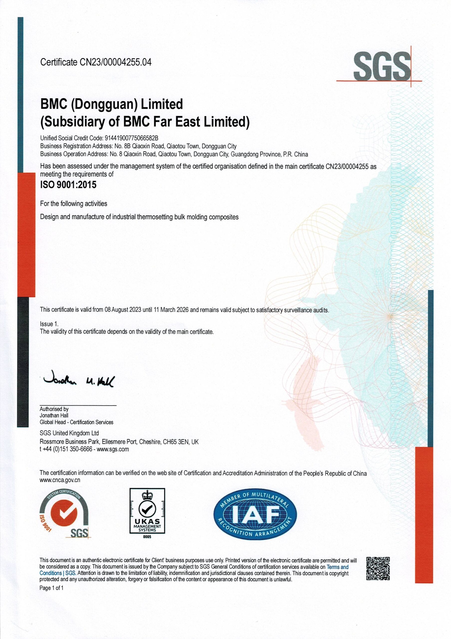 Certification – EMEI Group