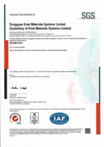 Emei Materials Systems Limited ISO 9001:2015